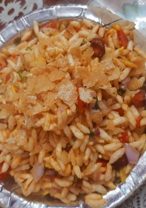 A picture of Bhel.