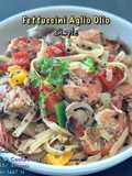 Fettuccine Aglio Olio (Udang & Cendawan)