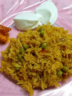 A picture of Pea Pulao.