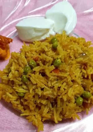 A picture of Pea Pulao.