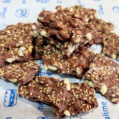 A picture of Chocolate Peanut Chikki.