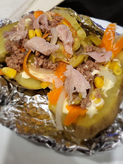 Una foto de Patata asada