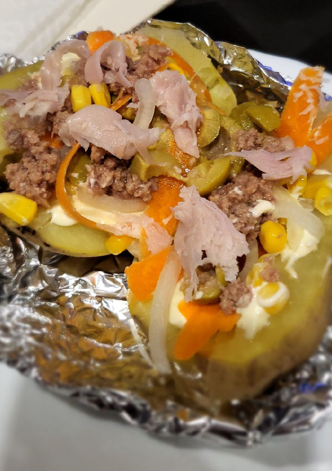Una foto de Patata asada