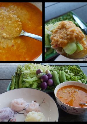 รูปของ น้ำยาขนมจีนอกไก่ILoveYou