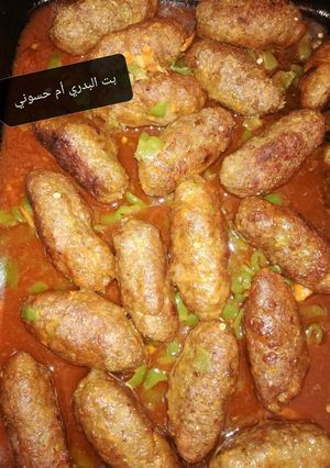 صورة لوصفة الكفته بالخضروات بالفرن