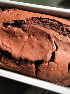 Foto de Bolo de Chocolate