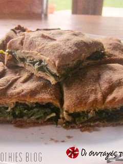 Φωτογραφία της συνταγής Χορτόπιτα με φύλλο από αλεύρι Ζέας