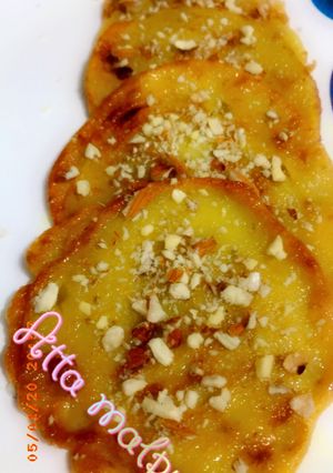 A picture of Atta Malpua.