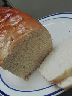 Una foto de Pan brioche con técnica japonesa😎