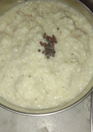 A picture of Coconut Chutney.
