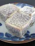 ‘Kintsuba’ Azuki Cakes