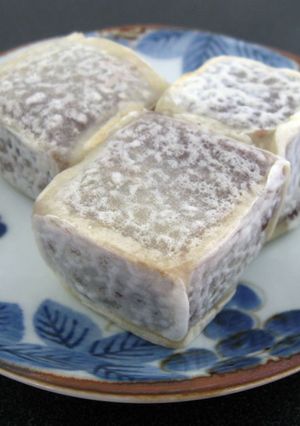 A picture of ‘Kintsuba’ Azuki Cakes.