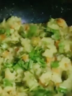 ரவை கிச்சடி செய்முறை முக்கிய புகைப்படம்