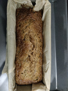 A picture of Beetroot cake.
