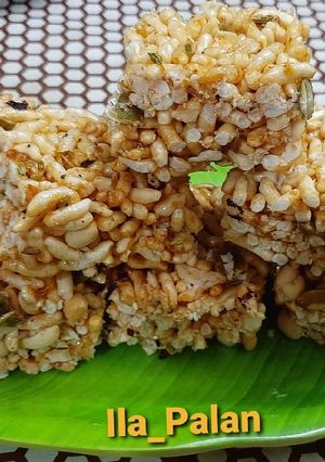 A picture of Murmura Pumpkin Seed Peanut Cikki.