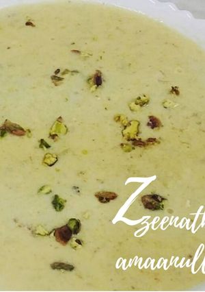 A picture of Kaddu Ki Kheer with Badam Mix.