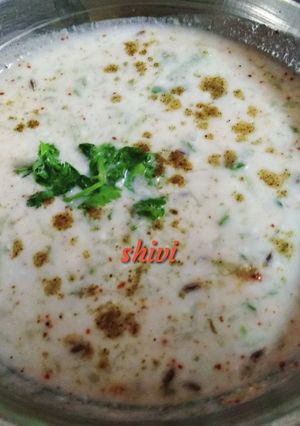 A picture of Cucumber Raita.