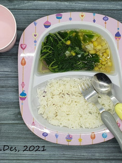Foto resep Sayur Bening, MPASI Menu