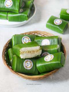 Foto resep Lemper Ayam (Versi Rice Cooker)