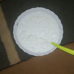 A picture of Kunun shinkafa.