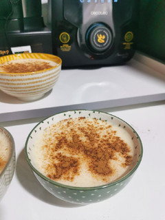 Una foto de Natillas de chocolate blanco con Mambo 10090 Cecotec