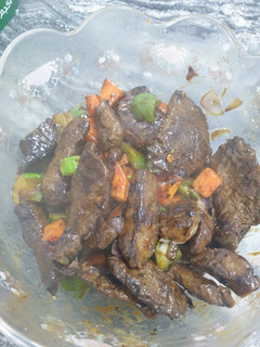 A picture of Stir Fry (beef and vegies).