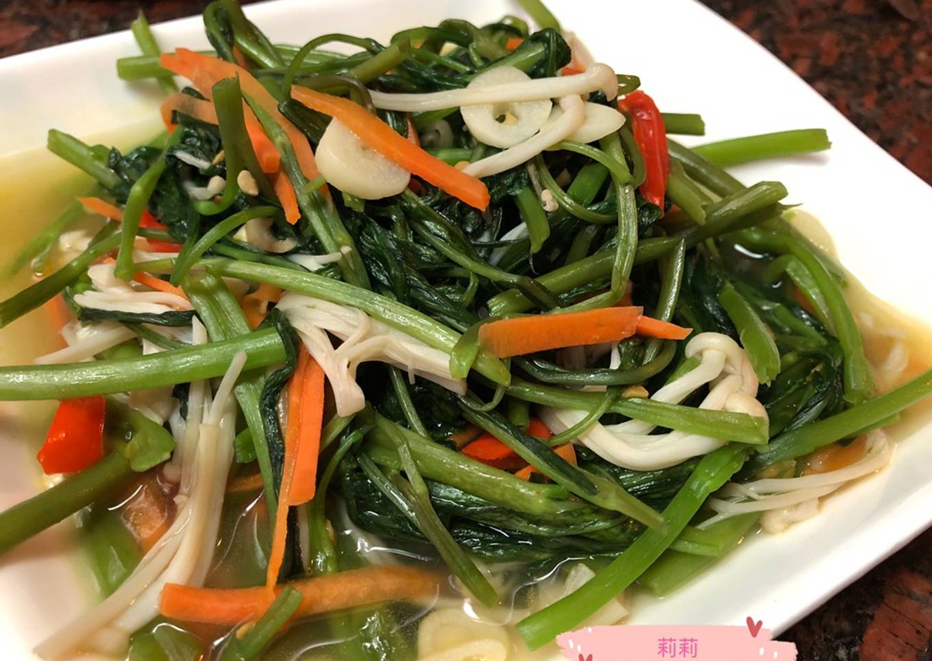 Saute Kangkung in Jamur 香炒菇菇空心菜