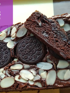 Foto resep Chewy brownies