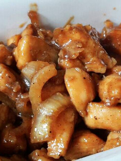 Foto resep Honey Chicken Teriyaki (easy)