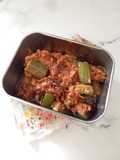 Sambal Terong Gremut