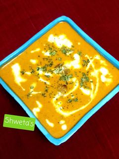 નોન- ફ્રાઇડ કોફ્તા કરી જૈન (Non Fried Kofta Curry Jain Recipe In Gujarati) રેસીપી મુખ્ય ફોટો