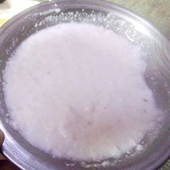 Sweet Yoghurt A picture of Sweet Yoghurt.