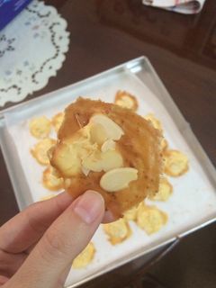 Foto resep Almond Crispy Cheese
