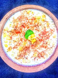 बूंदी रायता (boondi raita recipe in hindi) रेसिपी मुख्य फोटो