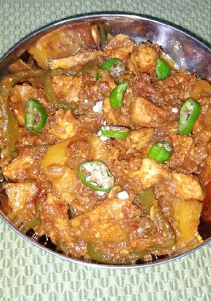 A picture of Chicken Veggie Masala Fry.