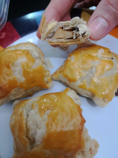 Foto resep Puff pastry Bolen pisang