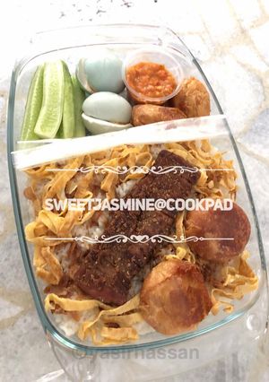 Foto resep Nasi uduk