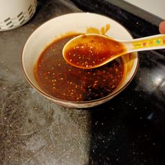 A picture of Homemade Teriyaki Sauce.