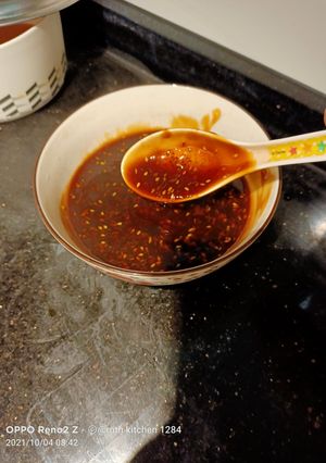 A picture of Homemade Teriyaki Sauce.