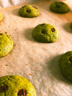 A picture of Mochi matcha cookies.