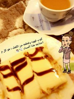 صورة لوصفة كيكة البسكوت