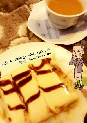 صورة لوصفة كيكة البسكوت