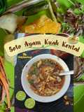 Soto Ayam Kuah Kental 🍲