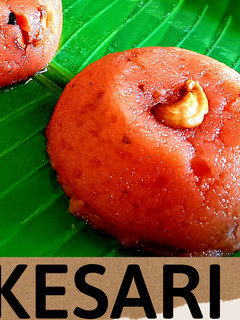 A picture of Rava Kesari (Sooji Delight).