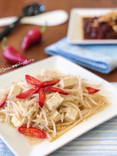 A picture of Simple Bean Sprouts Stir Fry.