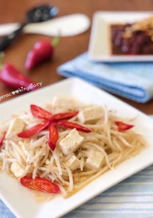 A picture of Simple Bean Sprouts Stir Fry.