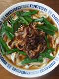 Beef Dao Xiao Mian (Beef Ramen)