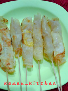 Foto resep 50. Papeda / cilung / cilor