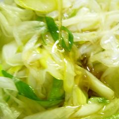 A picture of All-Purpose Japanese Leek and Oil Sauce - Great with Steamed Chicken.
