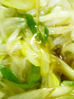 A picture of All-Purpose Japanese Leek and Oil Sauce - Great with Steamed Chicken.